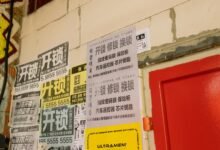 contact number details provided