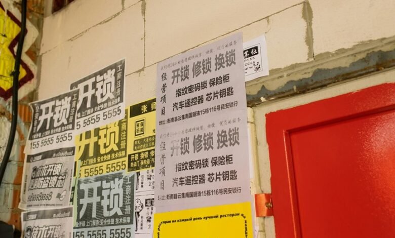 contact number details provided